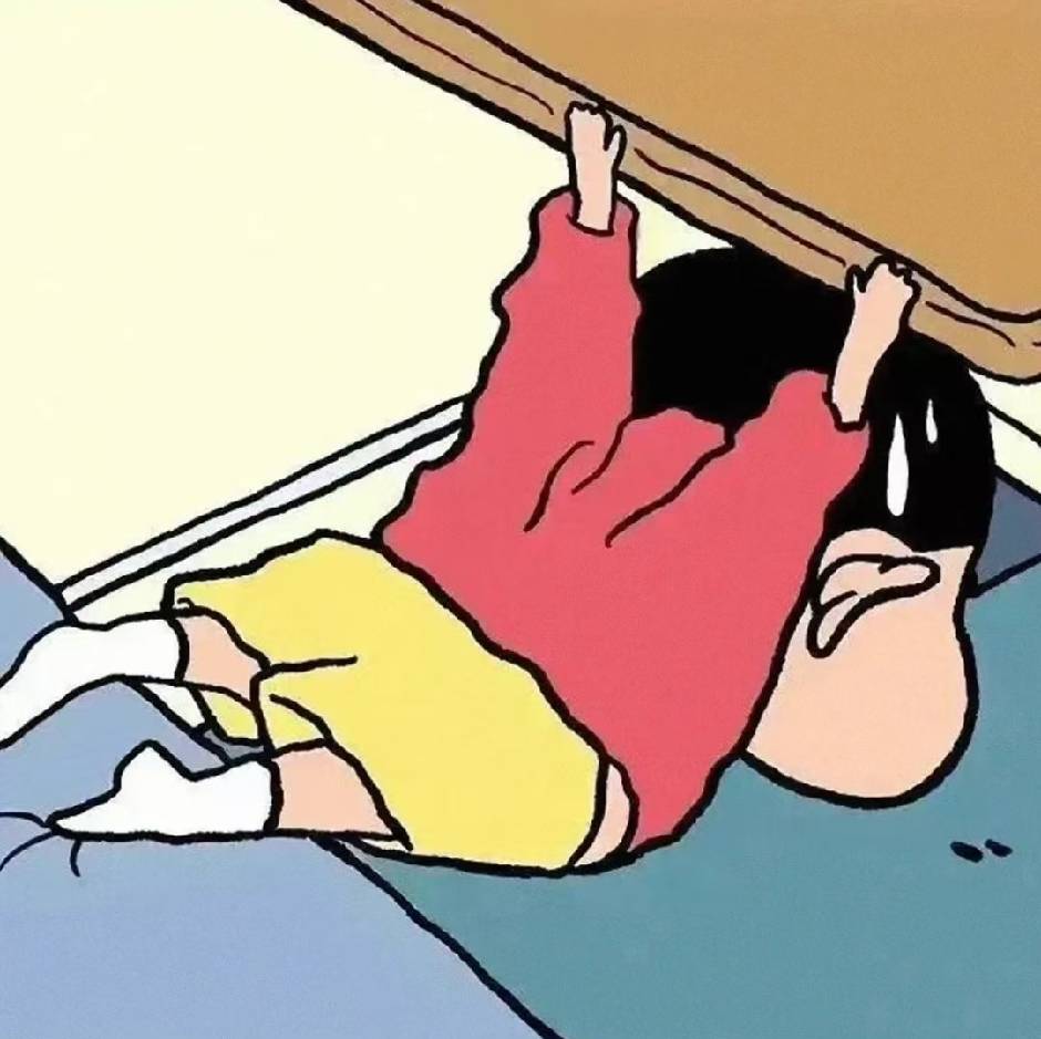 温情盘搜