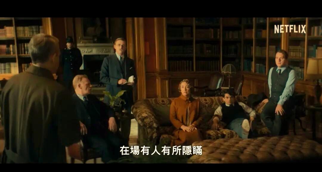 上帝是吗？  (2026)（4K）【美国/剧情/悬疑】