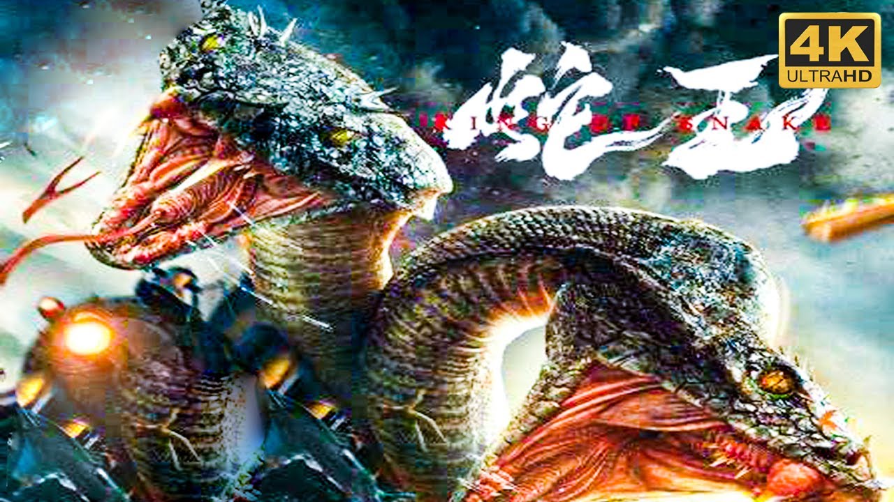 变异双头蛇（2026）（4K正式版）【剧情/惊悚/冒险/灾难】